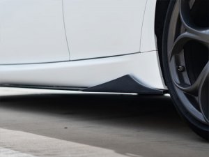 Alfa Romeo Giulia Side Skirts - Carbon Fiber - Aero Alfa Romeo Giulia Side Skirts - Carbon Fiber - Aero